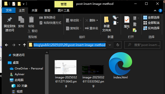 image-20250326114015067