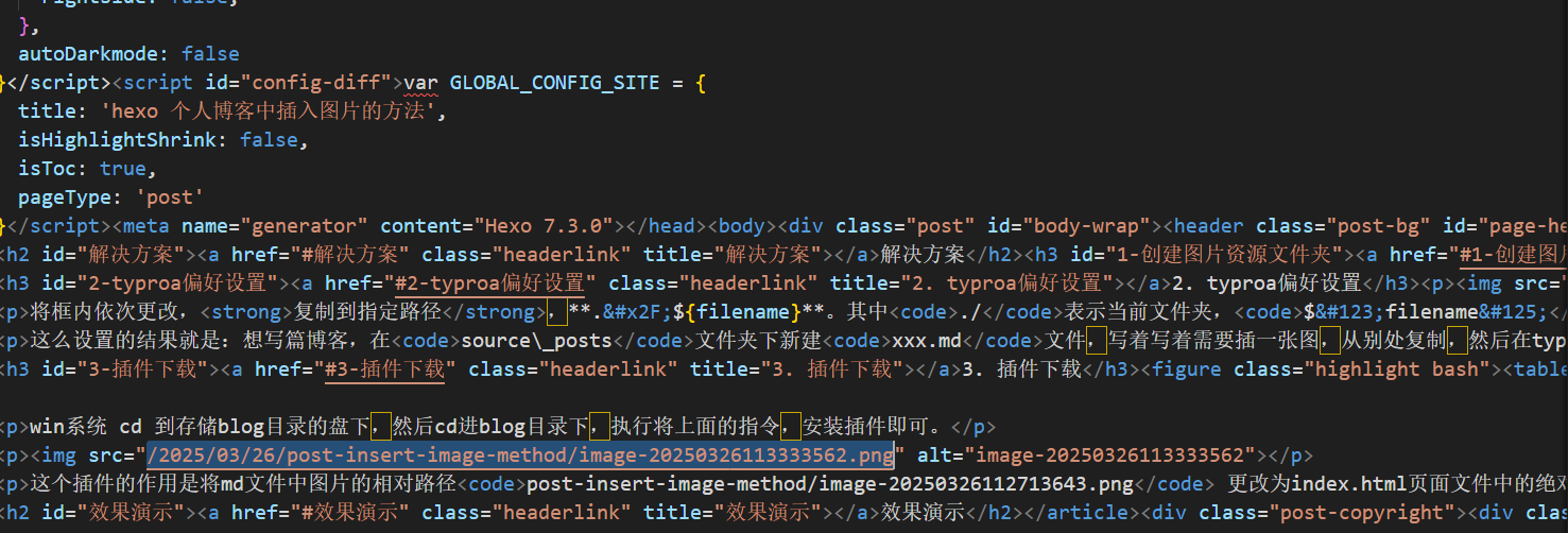 image-20250326114048744