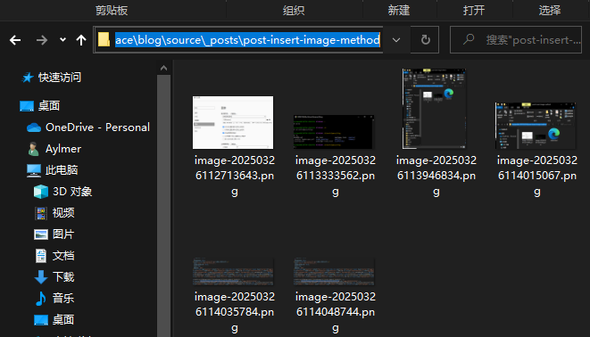 image-20250326114120748